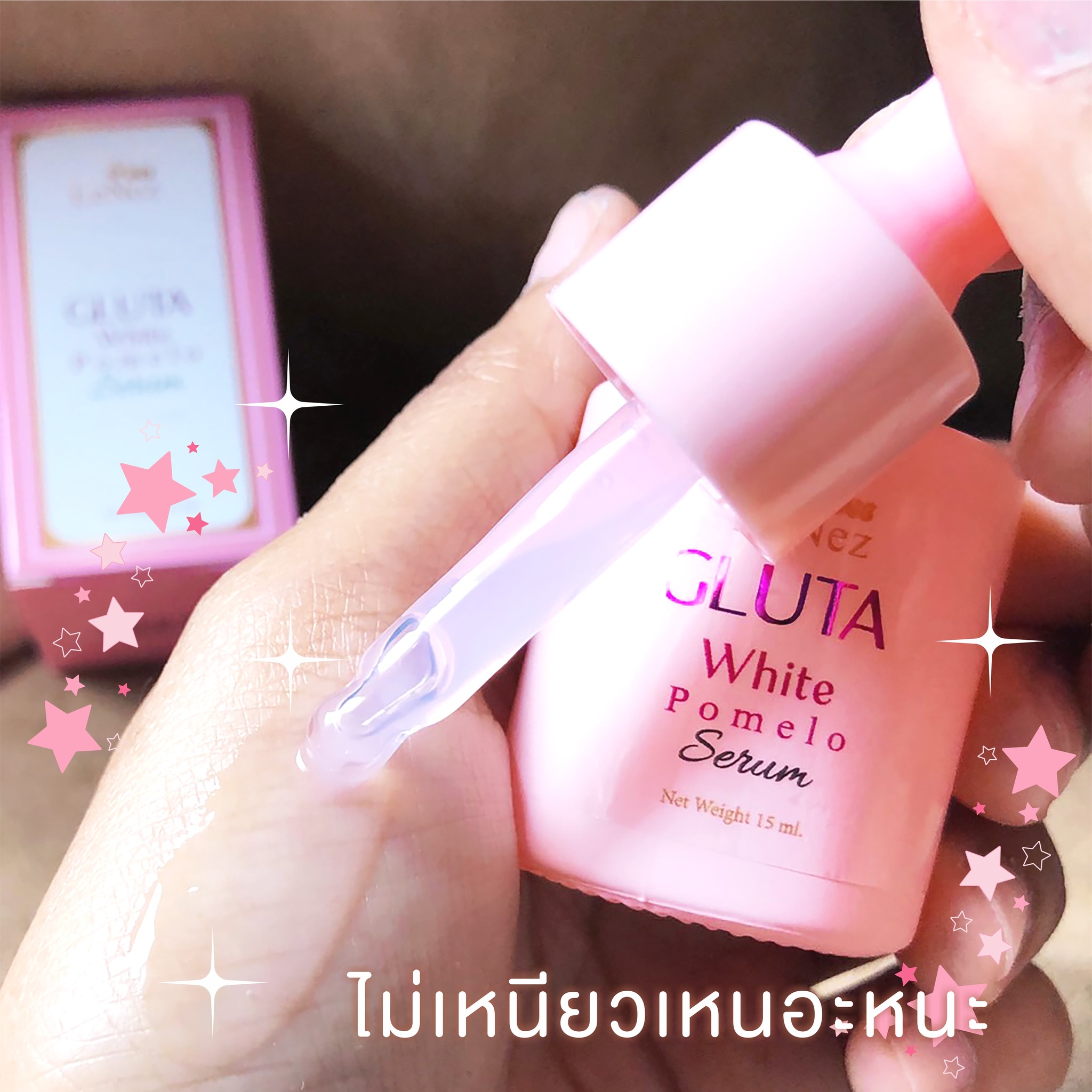 Lenez Gluta White Pomelo Serum